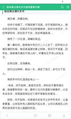 爱博体育app官方下载